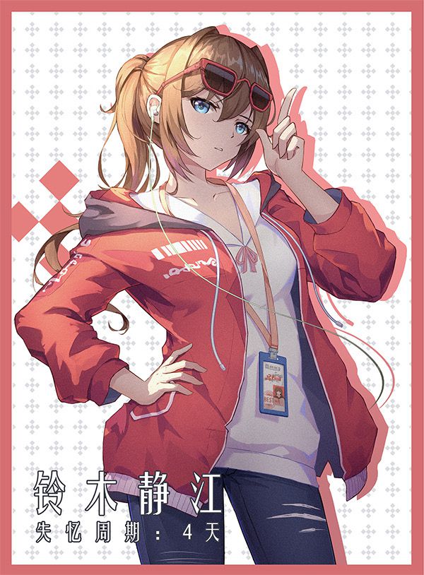 165俱乐部