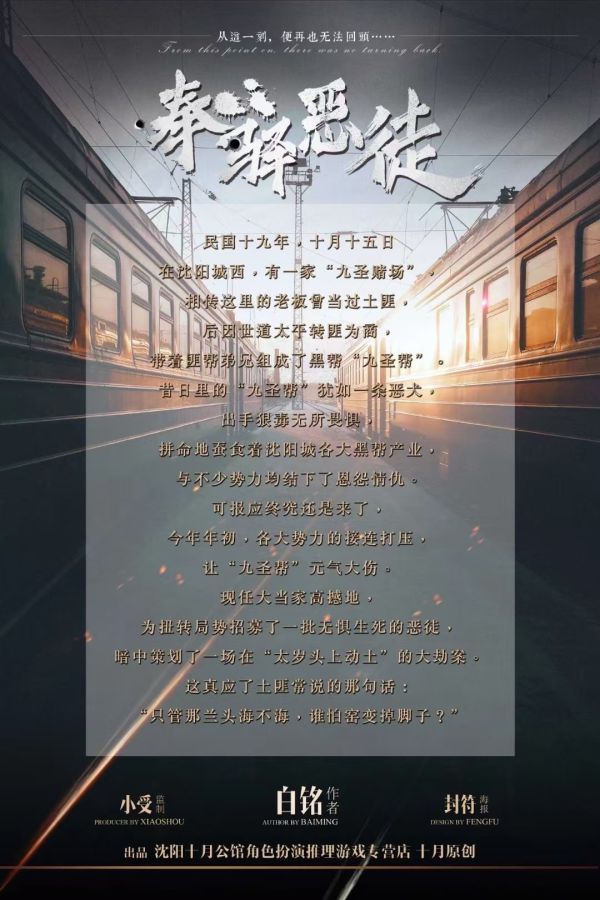 165俱乐部
