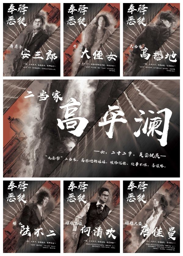 165俱乐部