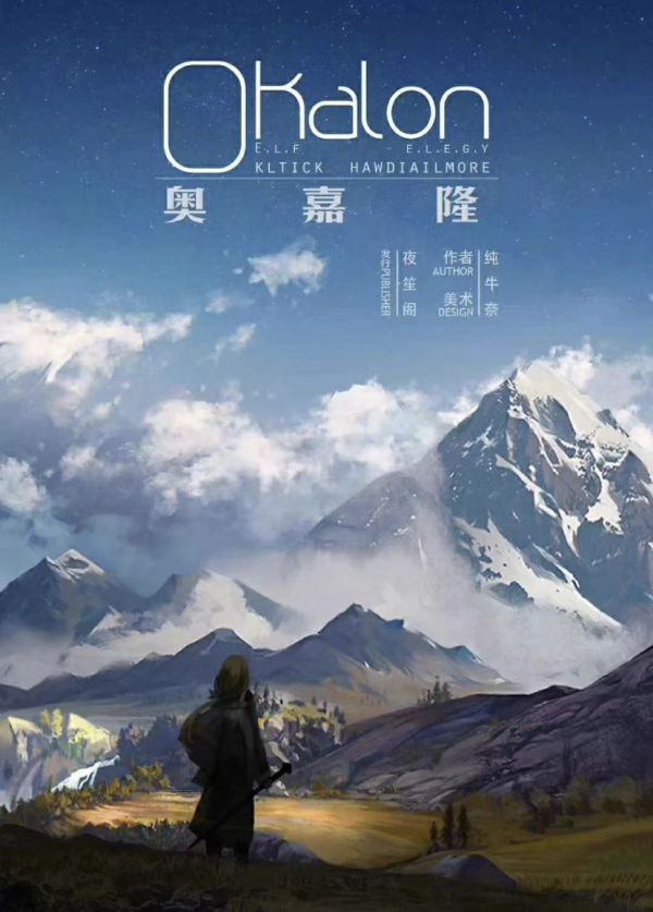 165俱乐部