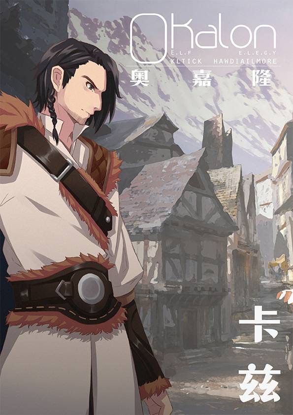 165俱乐部