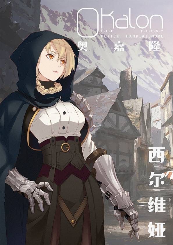 165俱乐部