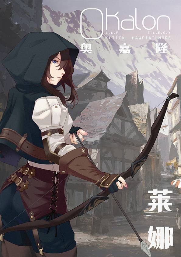 165俱乐部