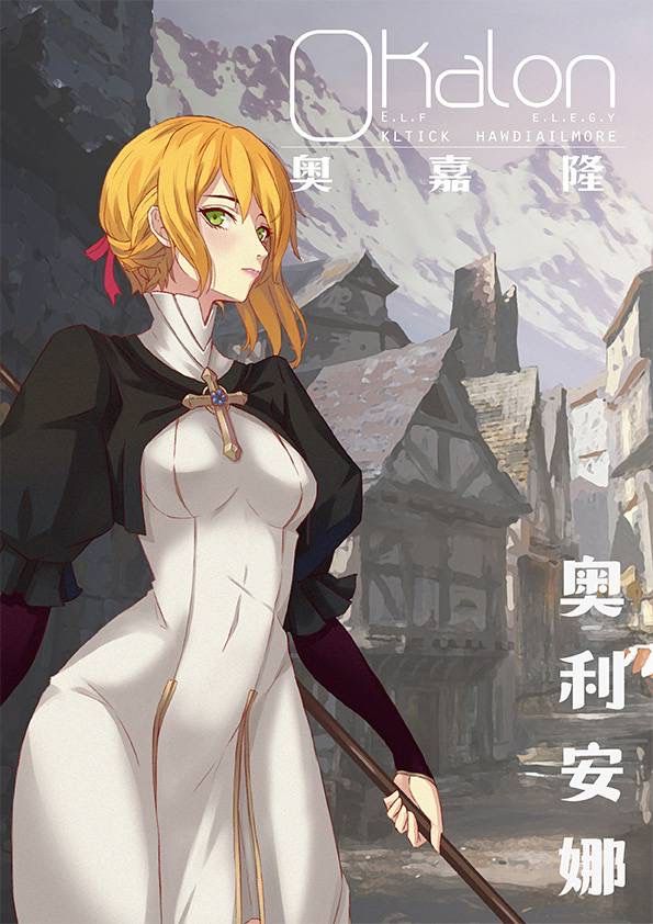 165俱乐部
