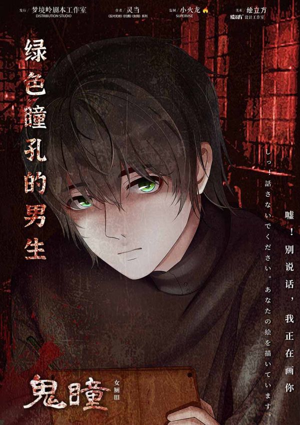 165俱乐部