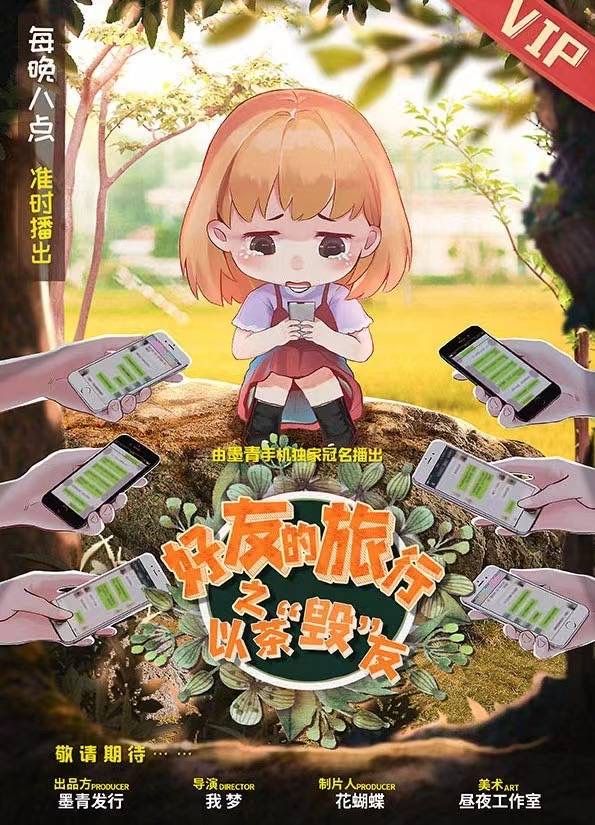 165俱乐部