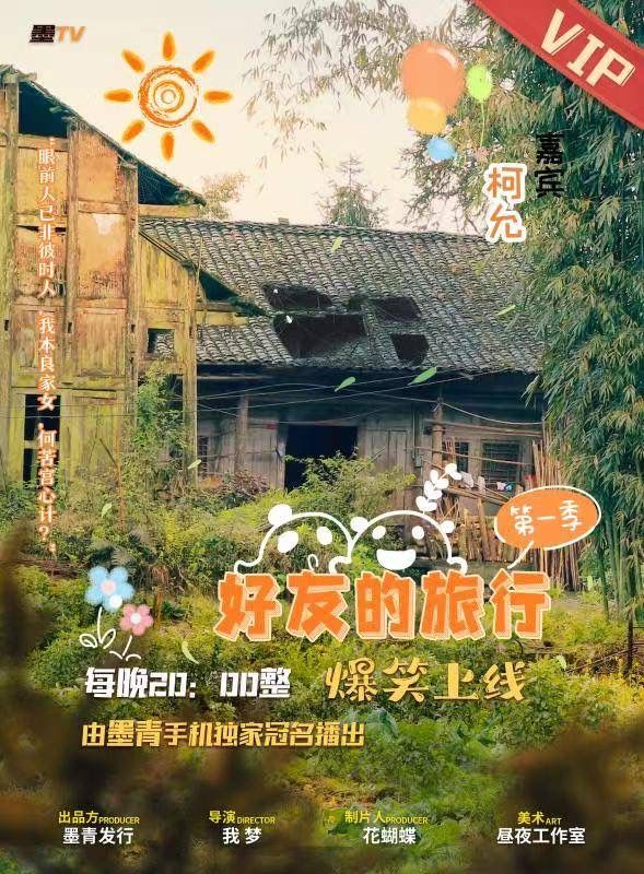 165俱乐部
