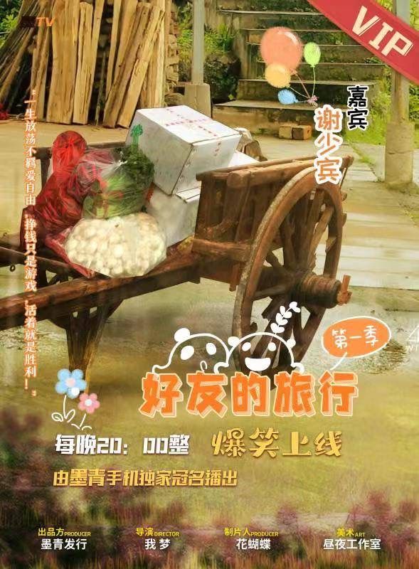 165俱乐部
