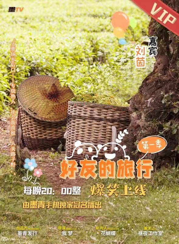 165俱乐部