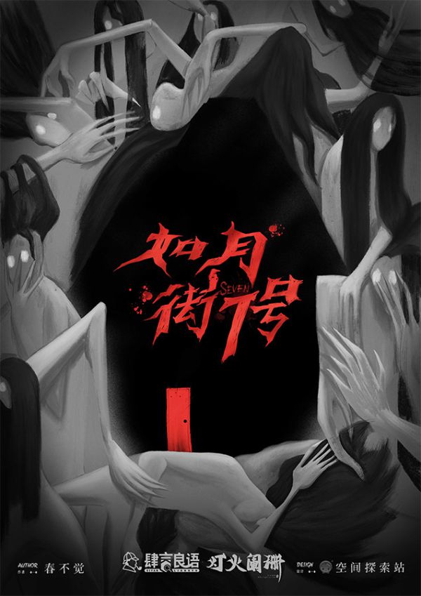 165俱乐部