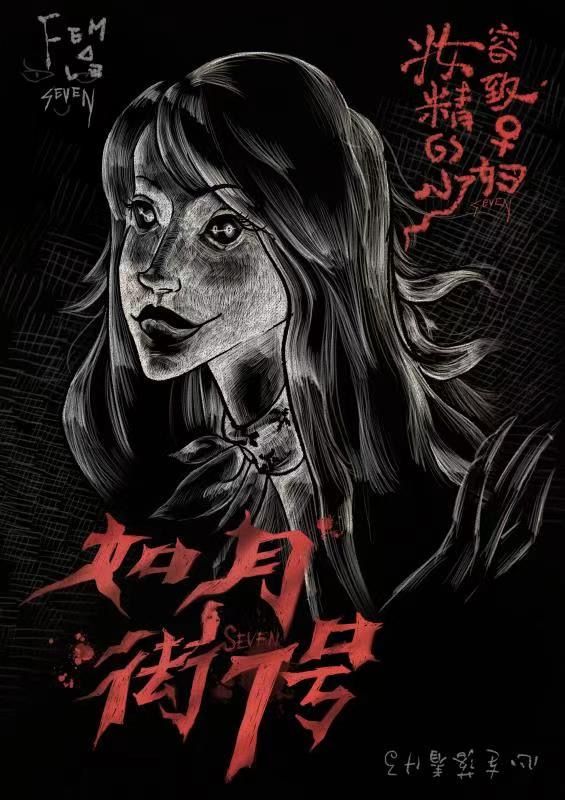 165俱乐部