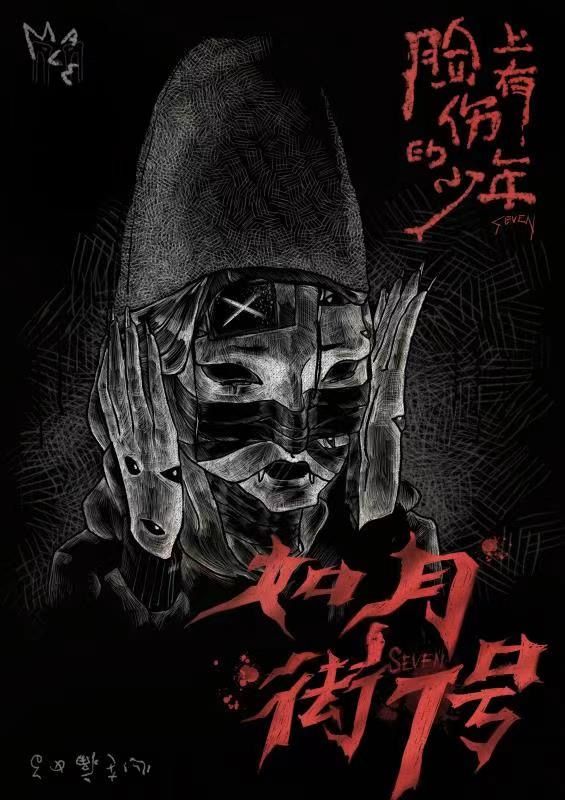 165俱乐部