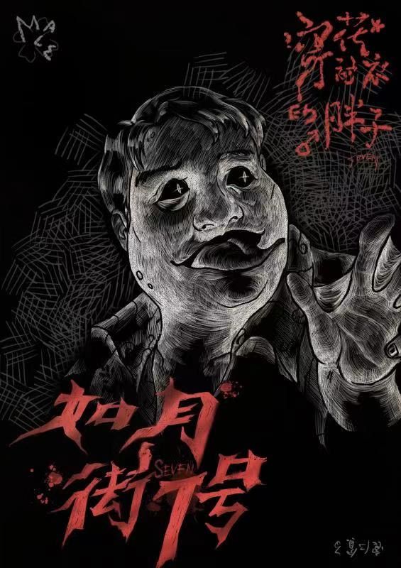 165俱乐部
