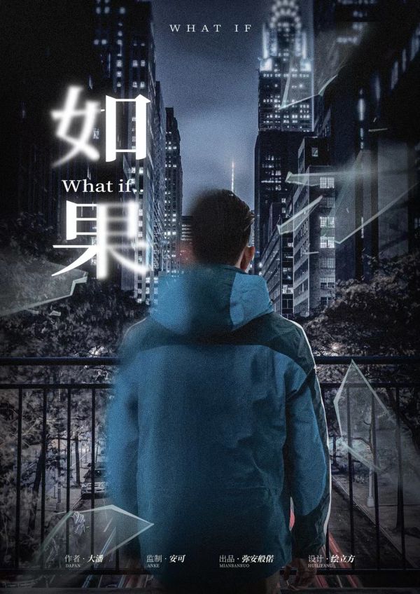 165俱乐部