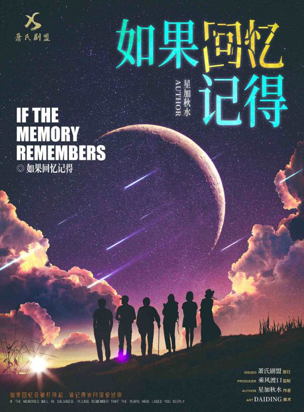 165俱乐部