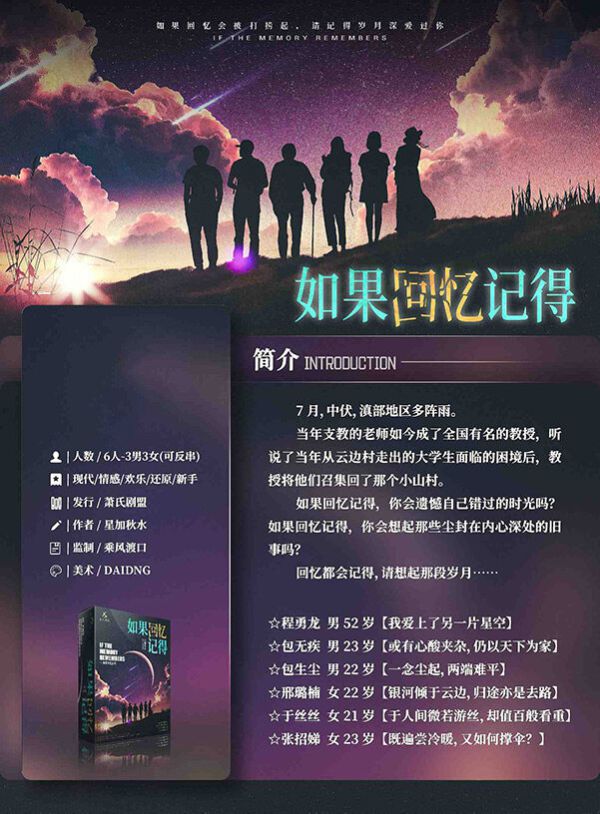 165俱乐部