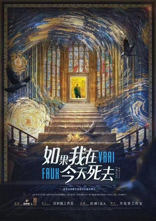 165俱乐部
