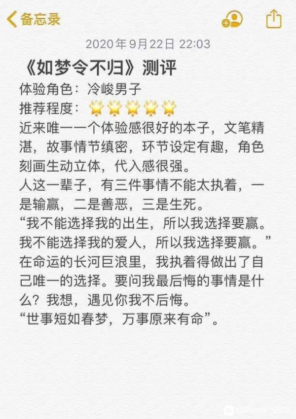 165俱乐部