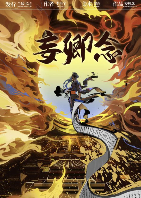 165俱乐部