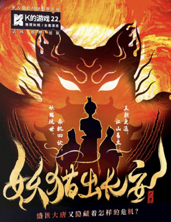 165俱乐部