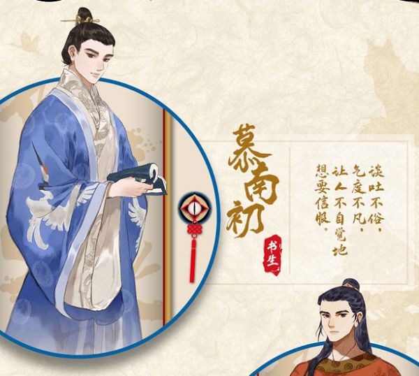 165俱乐部