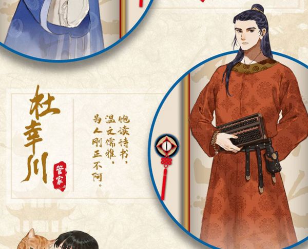 165俱乐部