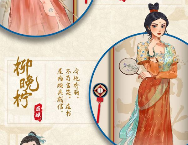 165俱乐部