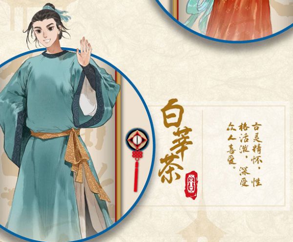 165俱乐部
