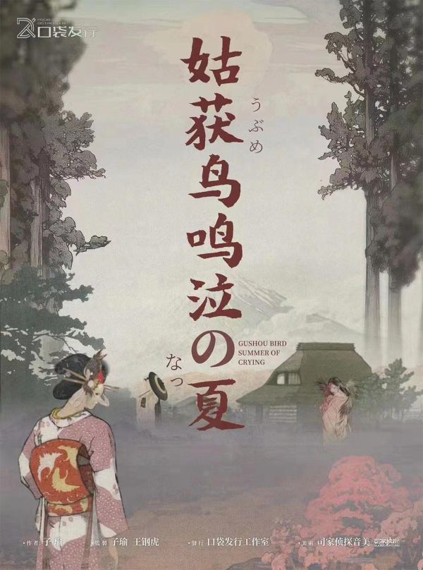 165俱乐部