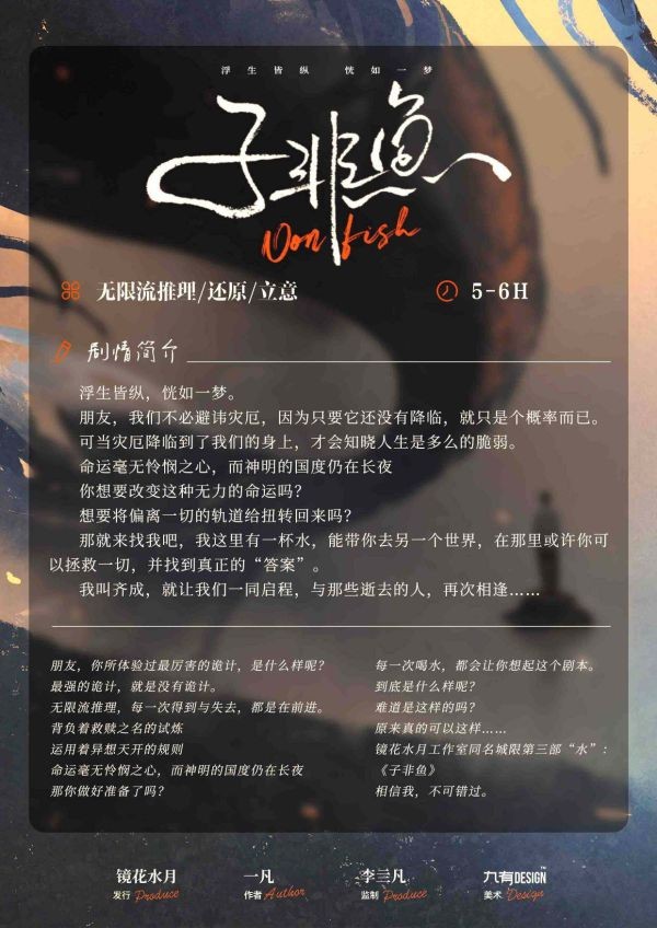 165俱乐部