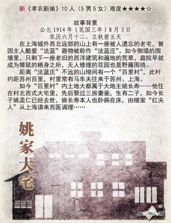 165俱乐部