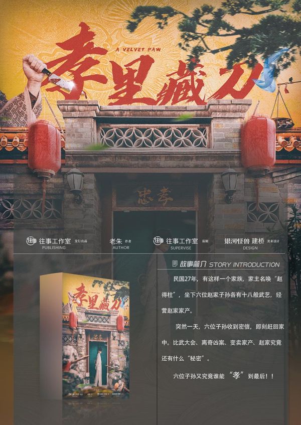 165俱乐部