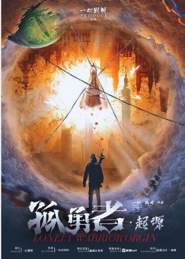 165俱乐部