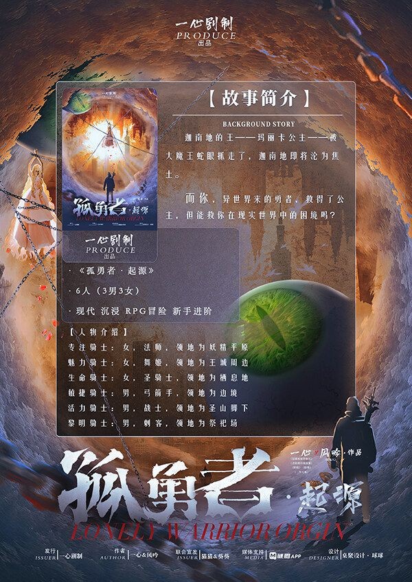 165俱乐部