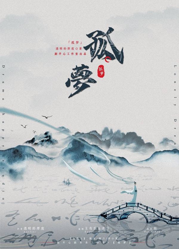 165俱乐部