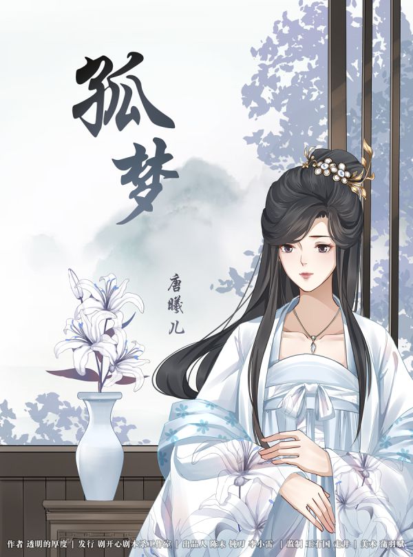 165俱乐部