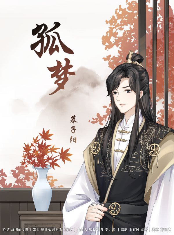165俱乐部