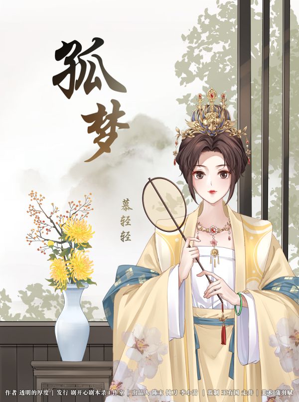 165俱乐部