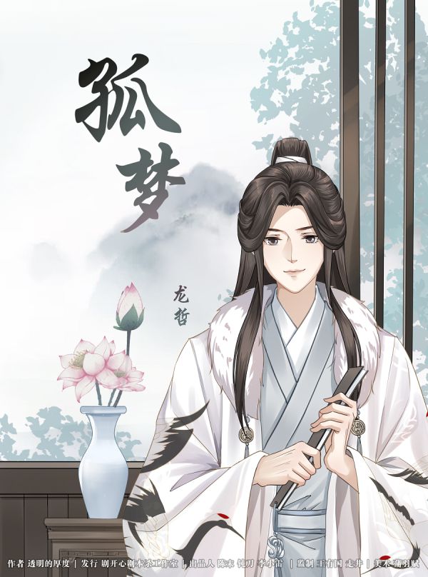 165俱乐部