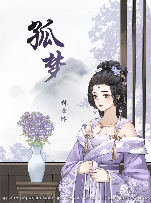 165俱乐部