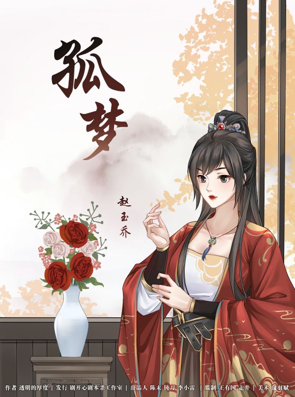 165俱乐部