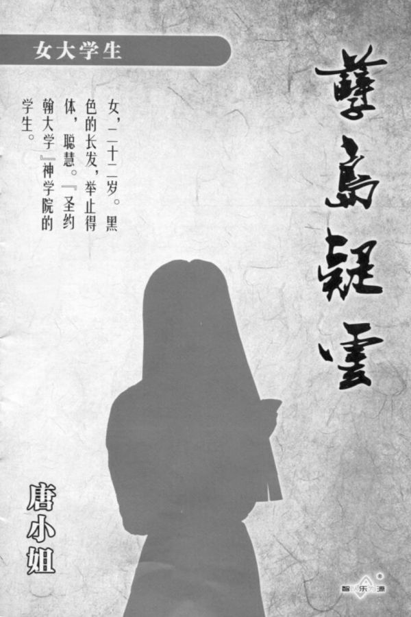 165俱乐部