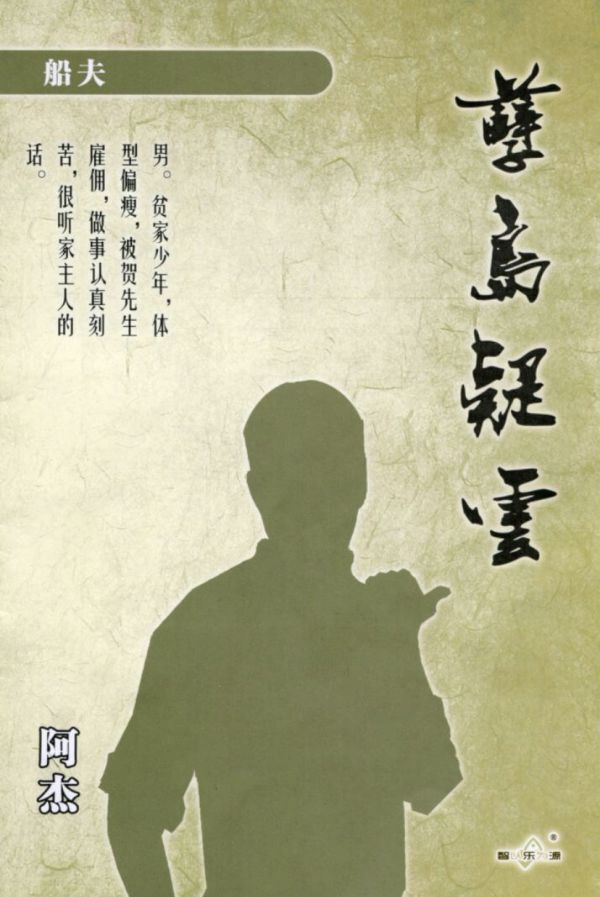 165俱乐部