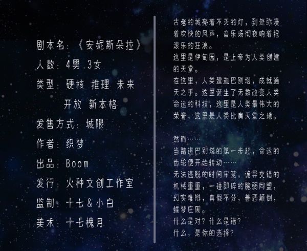 165俱乐部
