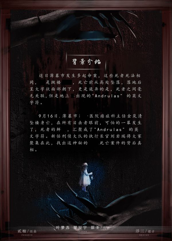 165俱乐部