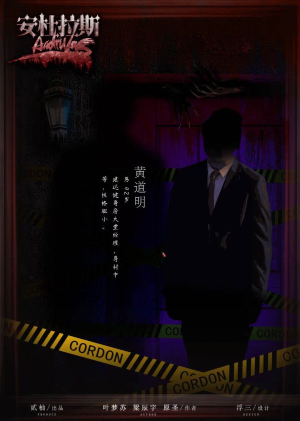 165俱乐部