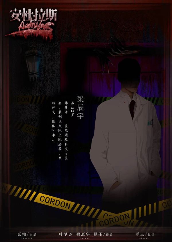 165俱乐部