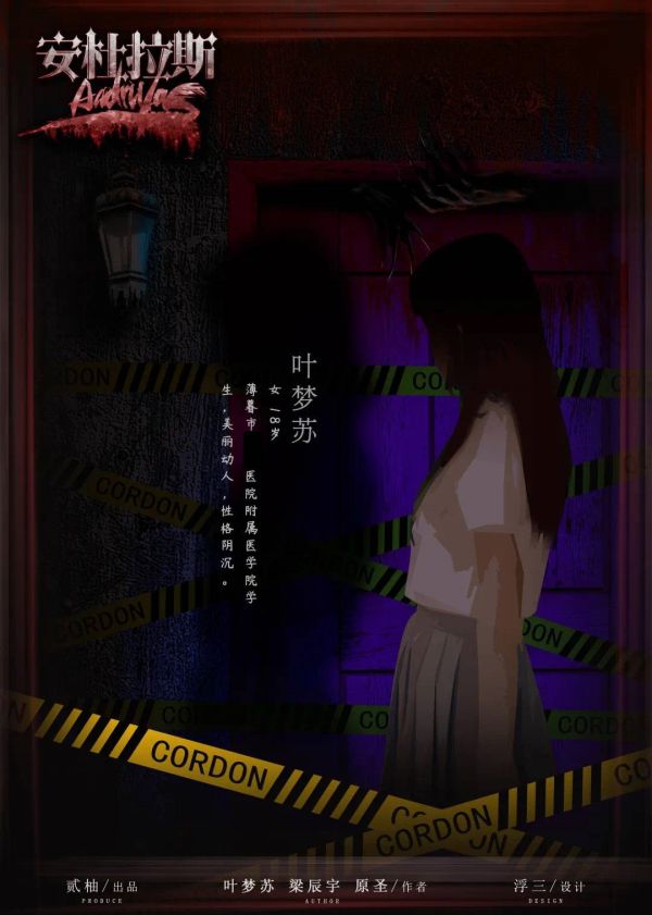 165俱乐部