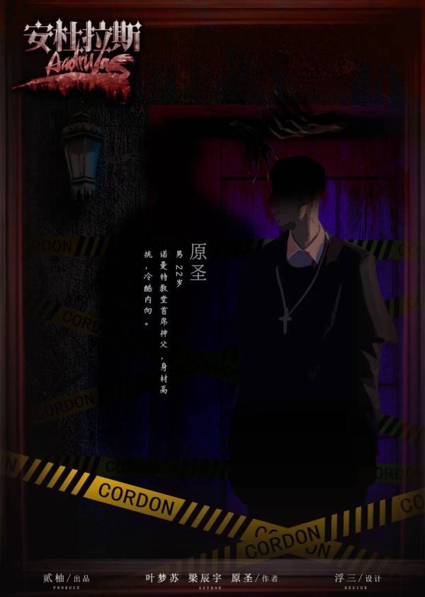 165俱乐部