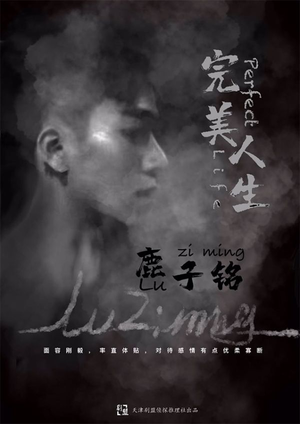 165俱乐部